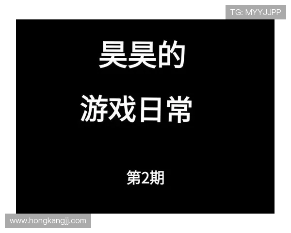 以Ruler射手为核心探讨团队战术打法与角色成长路径 以Ruler射手为核心探讨团队战术打法与角色成长路径
