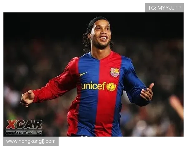 罗纳尔迪尼奥：从足球天才到全球文化象征的传奇之路