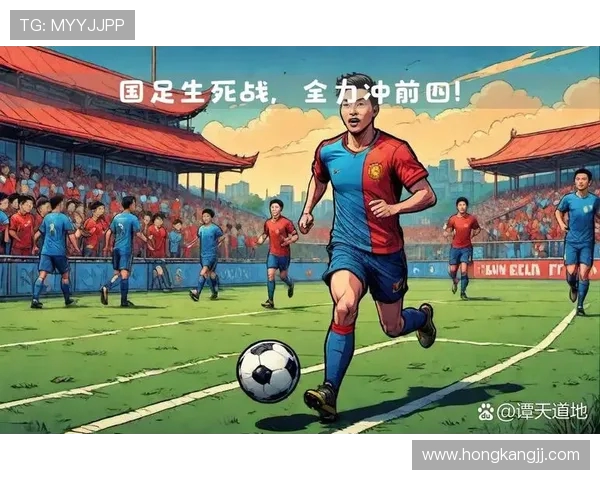 展望美加墨世界杯三国协作共筑足球盛宴引领全球体育新时代愿景图