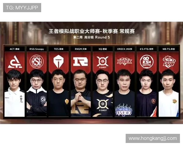 TES在大师赛积分榜上以52分稳居第一位置引发关注