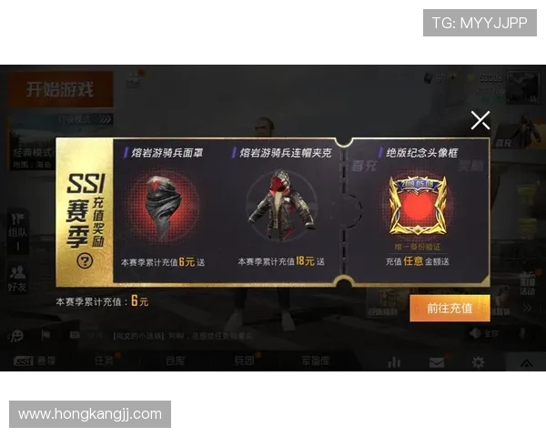 吴磊在和平精英中的成长与挑战深度对话探索他的游戏人生与心路历程