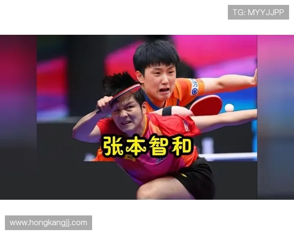 杭州乒乓球队与重庆乒乓球队的精彩对决节奏分析与赛后总结 杭州乒乓球队与重庆乒乓球队的精彩对决节奏分析与赛后总结
