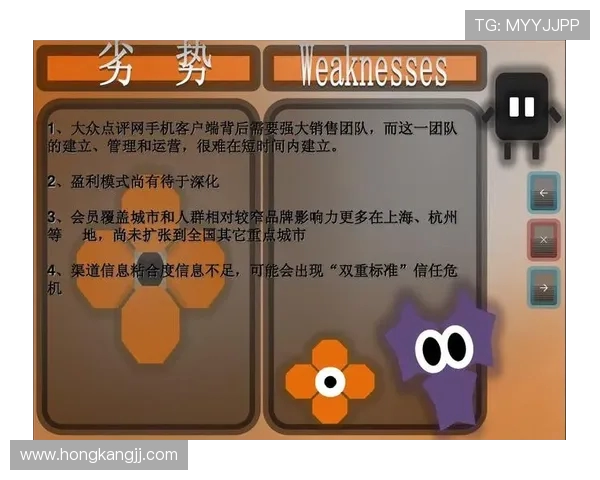 杭州篮球队在邀请赛中的团队协作表现分析与点评