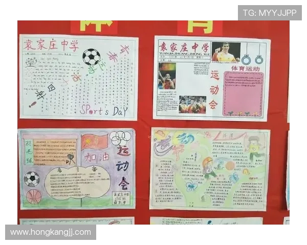 武汉飞盘队在极限运动会中的灵活性表现与战术分析