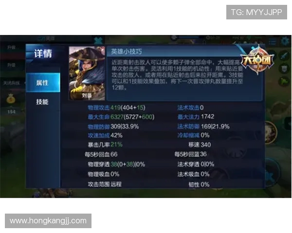 王者荣耀战术解析：BLG战队盯防体系的深度剖析与应用