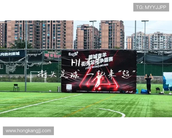 成都蓉城奋勇崛起谱写西部足球荣耀与城市发展新篇章 成都蓉城奋勇崛起谱写西部足球荣耀与城市发展新篇章