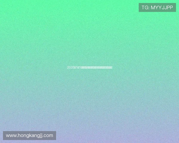 2020年1月1日火箭队与掘金队精彩对决比赛录像回顾与分析