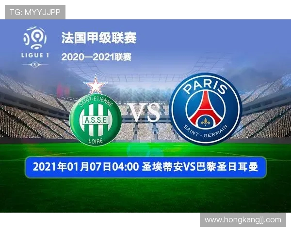 伊朗与韩国足球对决时间安排及赛事前瞻分析