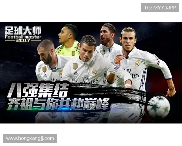 埃青年与登博斯的精彩对决展现足球魅力与团队精神的巅峰之战